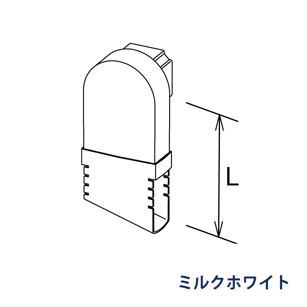 はいとい水下エルボ(一般地用) 瞬水 S15(たて系列部材) 90°L=80-110 KBS09261 ミルクホワイト 雨どい パナソニック 高耐候仕様