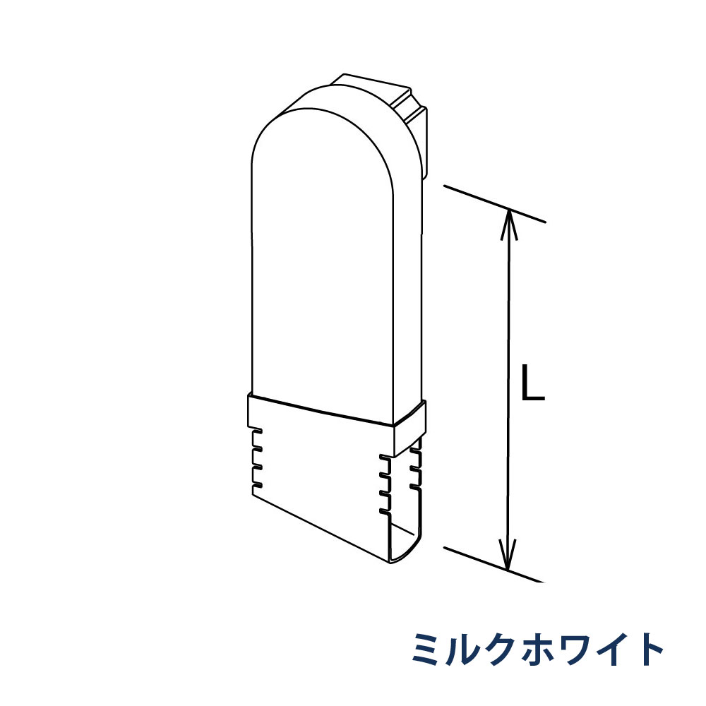 はいとい水下エルボ(積雪地用) 瞬水 S15(たて系列部材) 90°L=180-210 KBS09281 ミルクホワイト 雨どい パナソニック 高耐候仕様