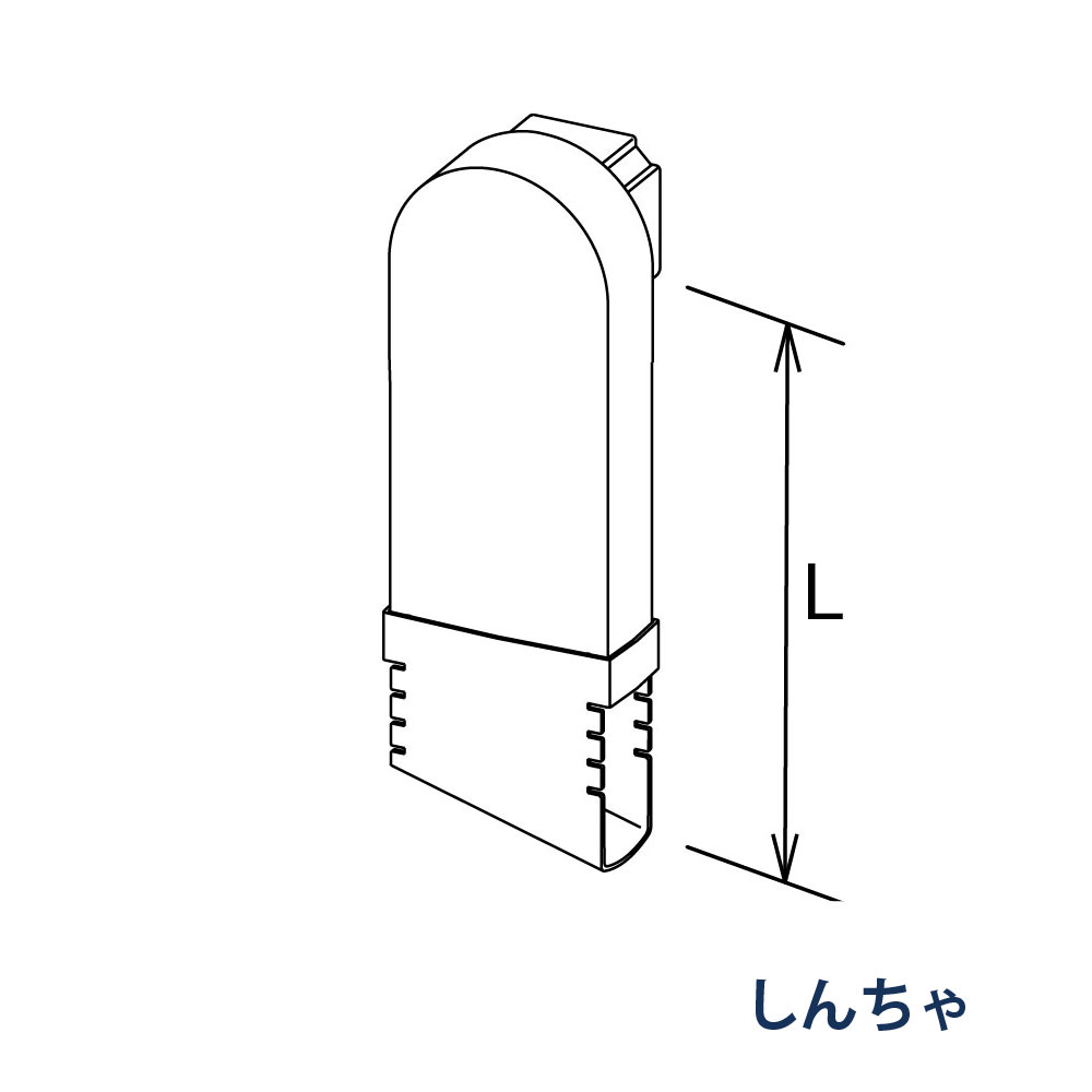 はいとい水下エルボ(積雪地用) 瞬水 S15(たて系列部材) 90°L=180-210 KBS59281 しんちゃ 雨どい パナソニック 高耐候仕様