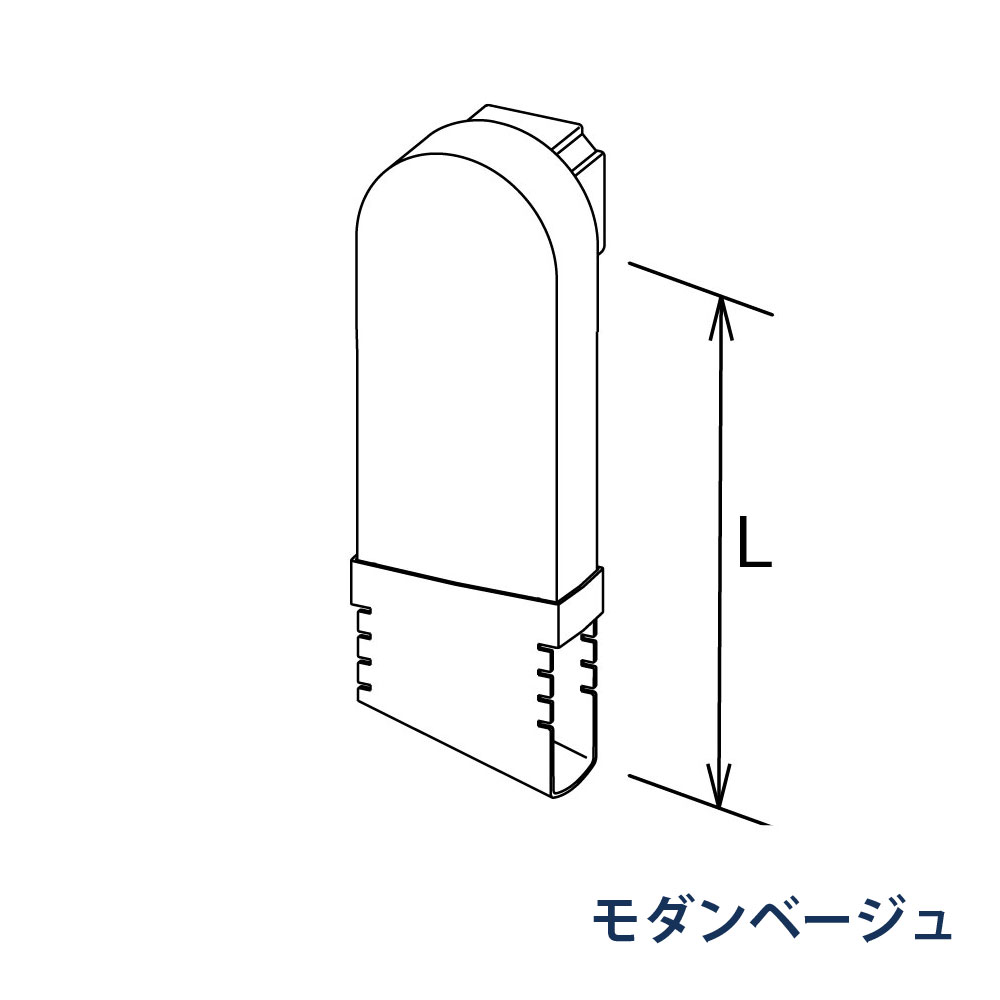はいとい水下エルボ(積雪地用) 瞬水 S15(たて系列部材) 90°L=180-210 KBSX9281 モダンベージュ 雨どい パナソニック 高耐候仕様