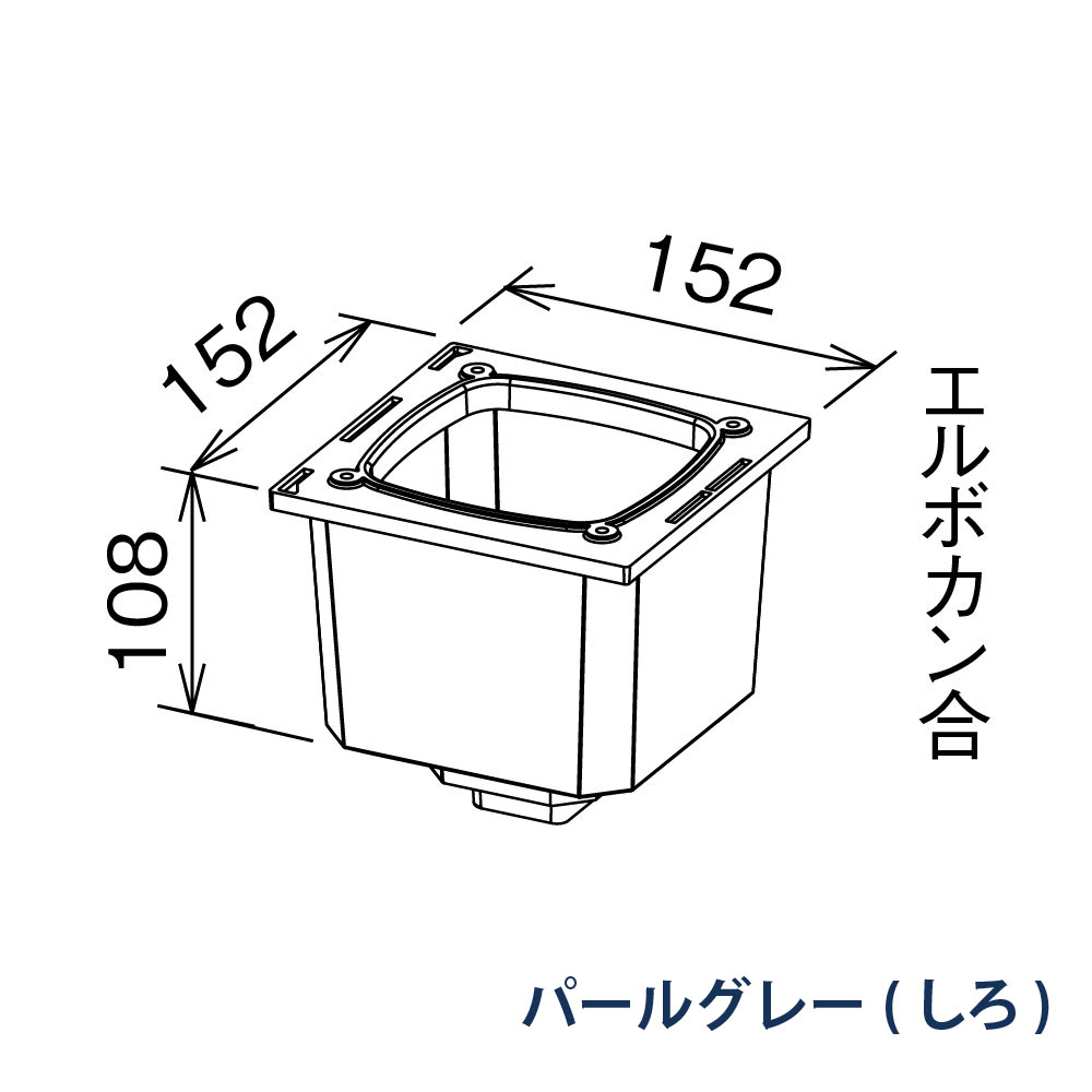 飾ります 瞬水 S15(たて系列部材)  KBS1325 パールグレー(しろ) 雨どい パナソニック 高耐候仕様