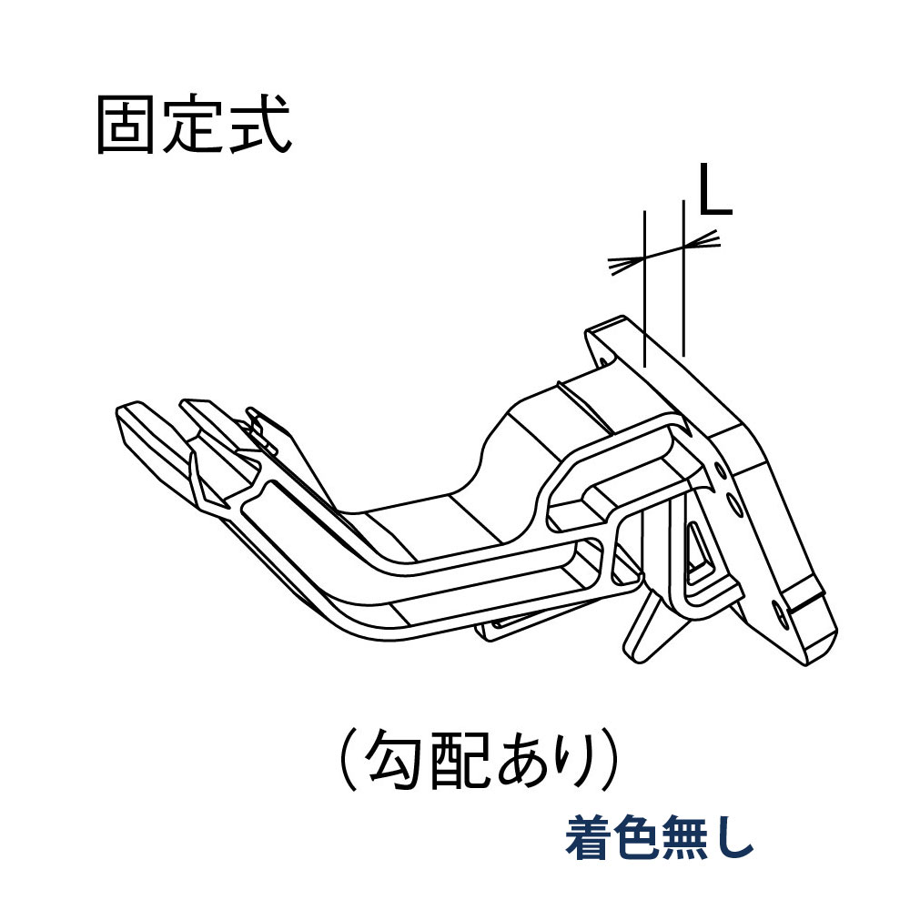 吊具 正面打・出なし・4寸勾配・15mm出 ファインスケア NF-Ⅰ型 4寸勾配・ねじ仮留め機能 MQF99804PS 着色無し 雨どい パナソニック アイアン 高強度 高耐食