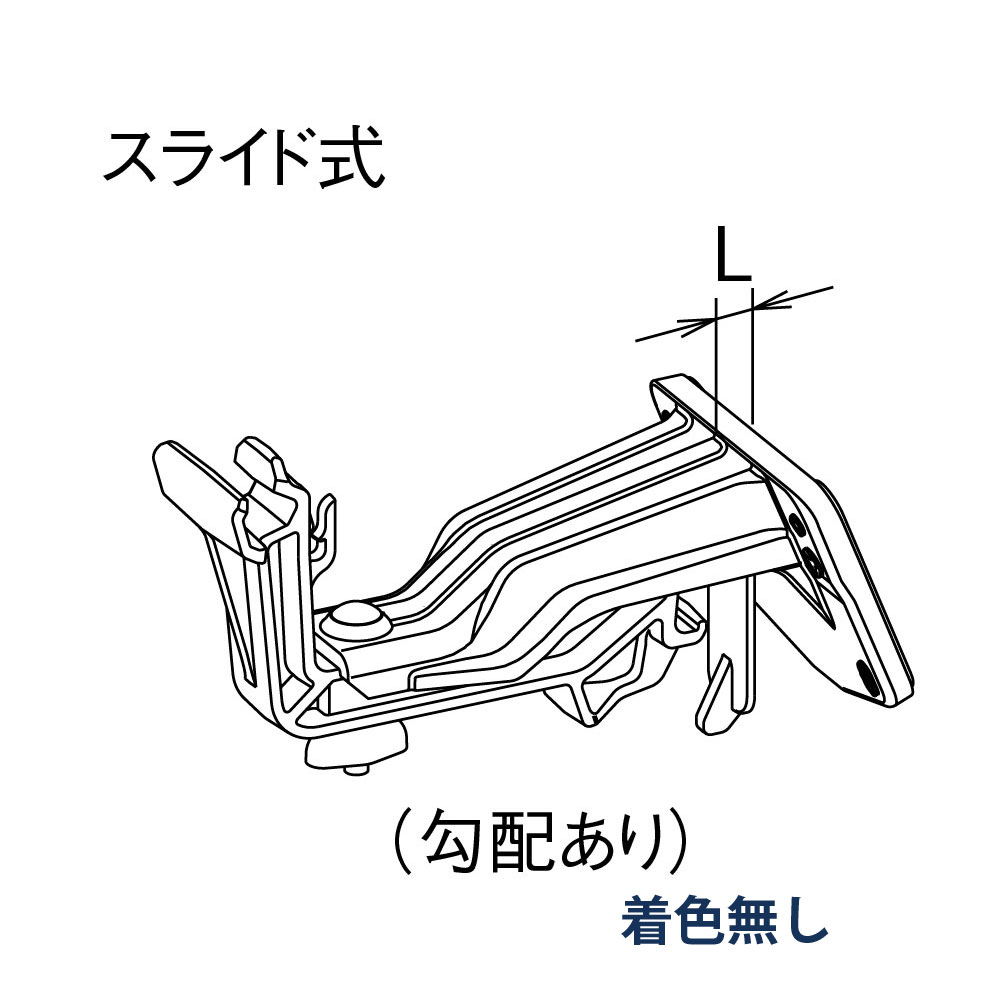 吊具 正面打・4寸勾配・15-45mm出 ファインスケア NF-Ⅰ型 4寸勾配・ねじ仮留め機能 MQF99834PB 着色無し 雨どい パナソニック アイアン 高強度 高耐食