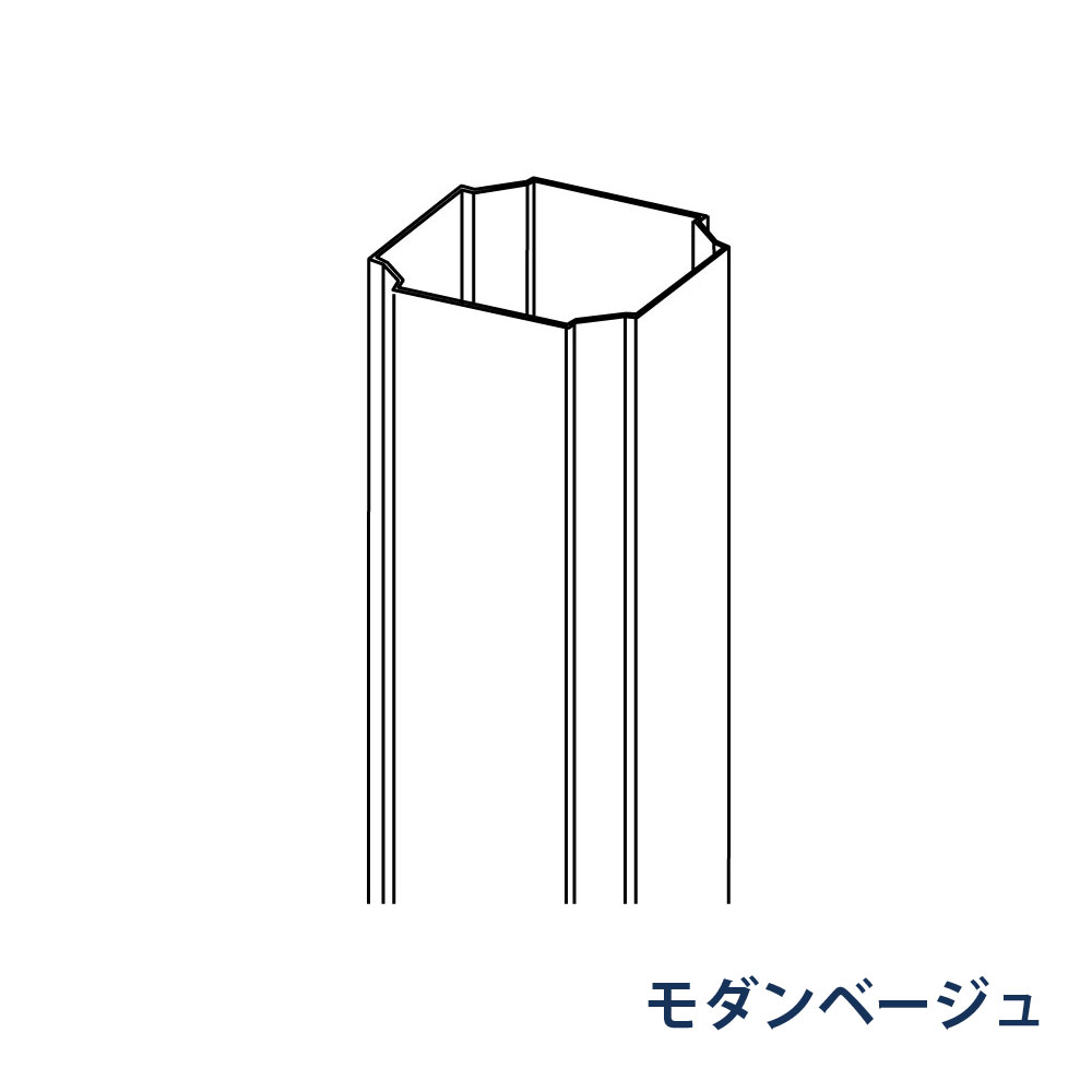 たてとい たてとい30 S30(たて系列部材) 2700mm KBPX261K モダンベージュ 雨どい パナソニック 高耐候仕様