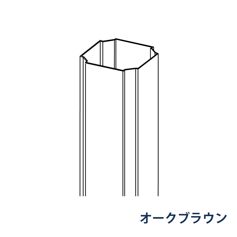 たてとい たてとい30 S30(たて系列部材) 2700mm KBPZ261K オークブラウン 雨どい パナソニック 高耐候仕様