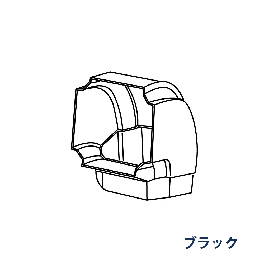 エルボ たてとい30 S30(たて系列部材) 92° KBP6563K ブラック 雨どい パナソニック 高耐候仕様
