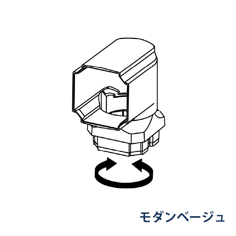 くるくるエルボ たてとい30 S30(たて系列部材) 92° KBPX5633K モダンベージュ 雨どい パナソニック 高耐候仕様