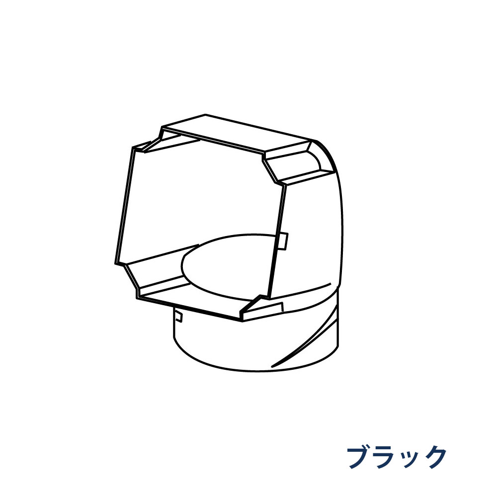 角丸エルボ たてとい30 S30(たて系列部材) S30x60用・105° KBP6596K ブラック 雨どい パナソニック 高耐候仕様