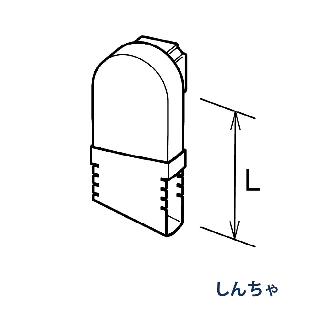 はいとい水下エルボ(一般地用) たてとい30 S30(たて系列部材) 90°L=80-110 KBP59661K しんちゃ 雨どい パナソニック 高耐候仕様