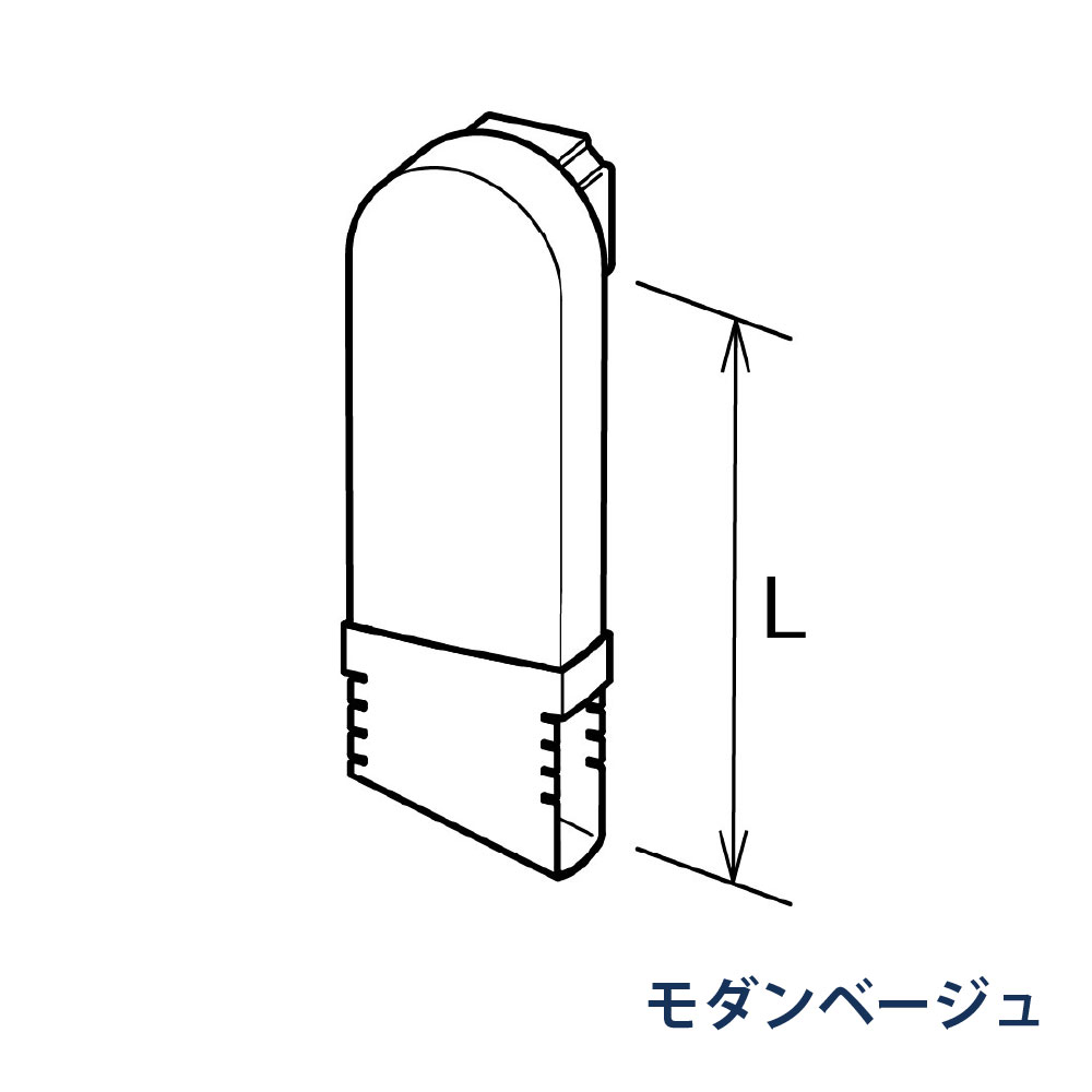 はいとい水下エルボ(積雪地用) たてとい30 S30(たて系列部材) 90°L=180-210 KBPX9681K モダンベージュ 雨どい パナソニック 高耐候仕様