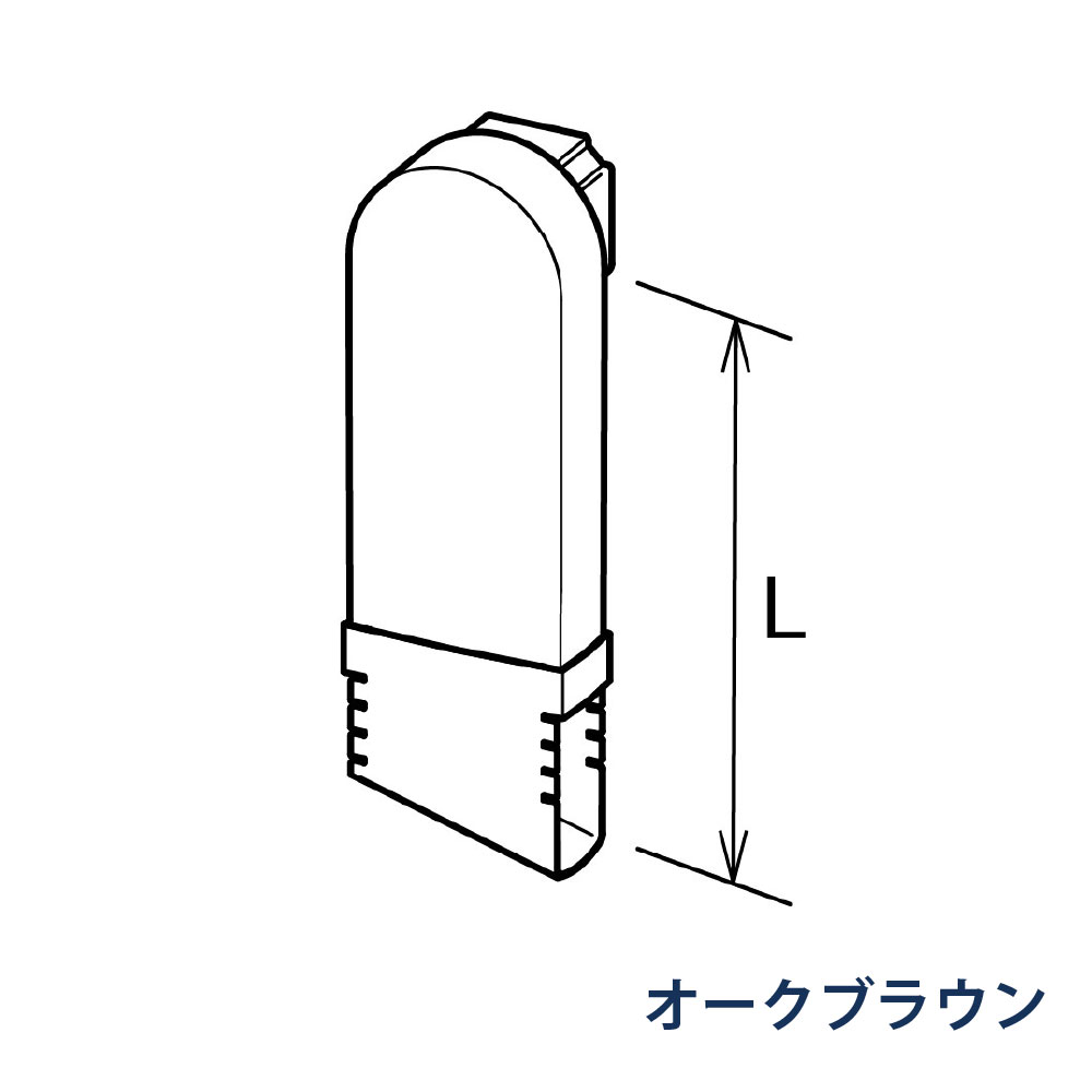 はいとい水下エルボ(積雪地用) たてとい30 S30(たて系列部材) 90°L=180-210 KBPZ9681K オークブラウン 雨どい パナソニック 高耐候仕様