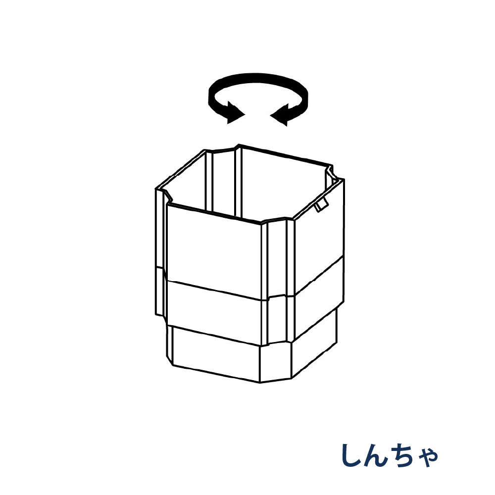 くるくる継手 たてとい30 S30(たて系列部材)  KBP5867K しんちゃ 雨どい パナソニック 高耐候仕様