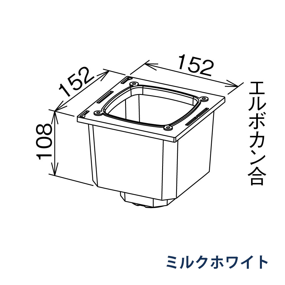 飾りますマルチ たてとい30 S30(たて系列部材) PC30・S30・60落し口 MQC0315 ミルクホワイト 雨どい パナソニック 高耐候仕様