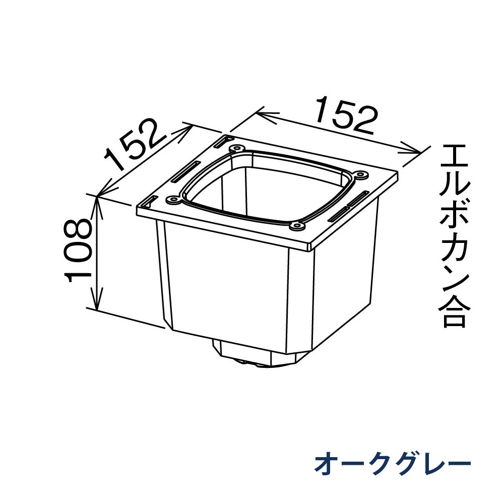 飾りますマルチ たてとい30 S30(たて系列部材) PC30・S30・60落し口 MQCD315 オークグレー 雨どい パナソニック 高耐候仕様