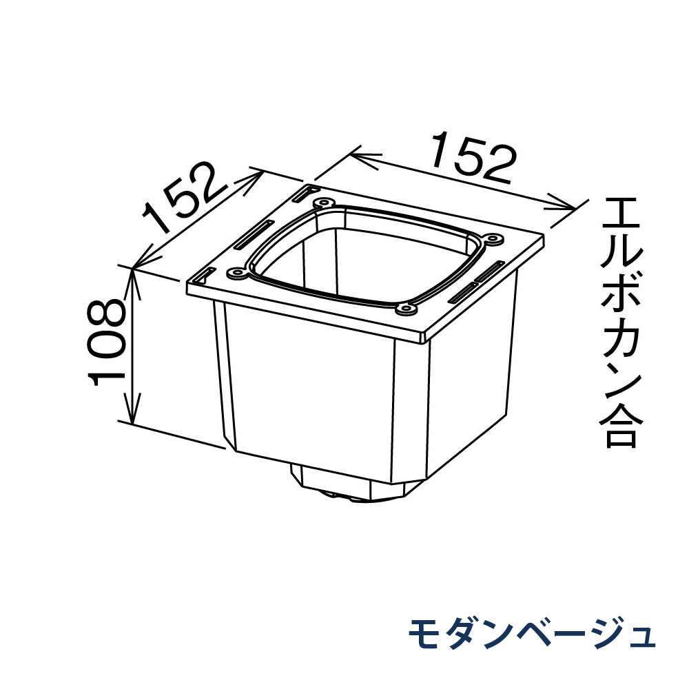 飾りますマルチ たてとい30 S30(たて系列部材) PC30・S30・60落し口 MQCX315 モダンベージュ 雨どい パナソニック 高耐候仕様