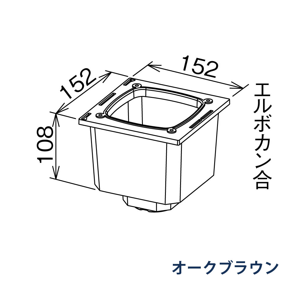 飾りますマルチ たてとい30 S30(たて系列部材) PC30・S30・60落し口 MQCZ315 オークブラウン 雨どい パナソニック 高耐候仕様
