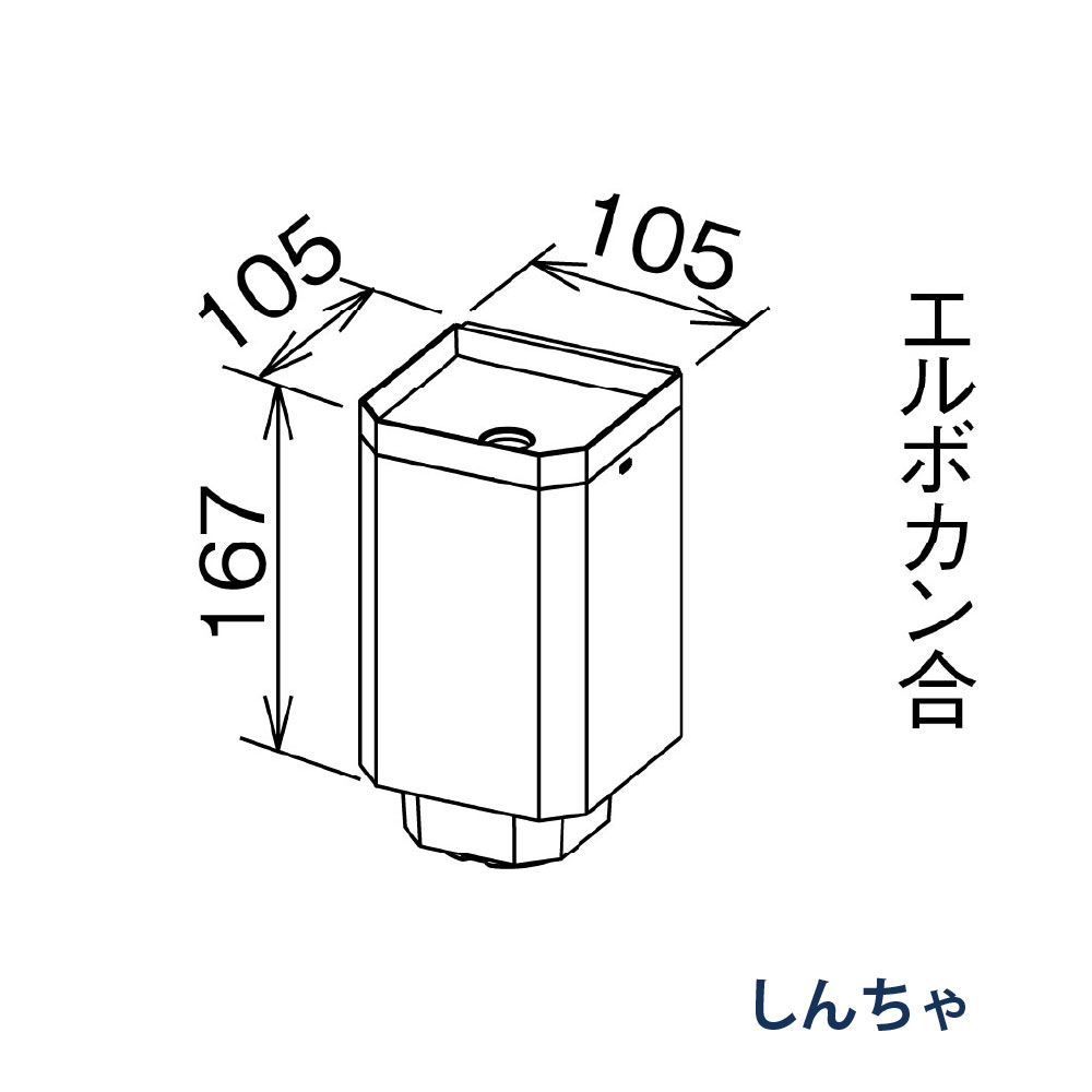 角ますマルチ たてとい30 S30(たて系列部材) PC30・S30・60落し口 MQC5312 しんちゃ 雨どい パナソニック 高耐候仕様