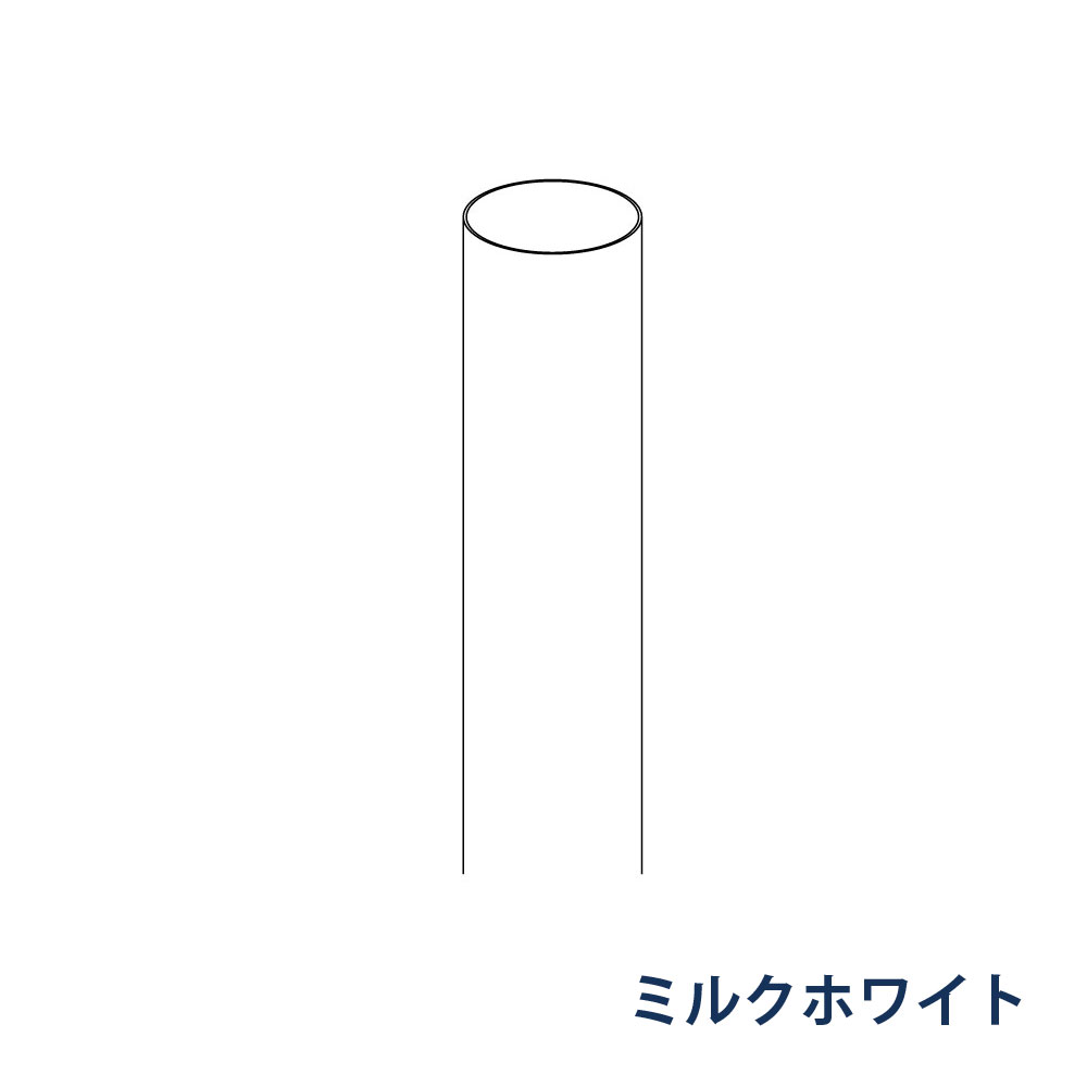 たてとい たてとい60 60(たて系列部材) 60x2700 KQ0241 ミルクホワイト 雨どい パナソニック