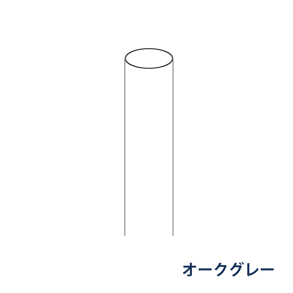 たてとい たてとい60 60(たて系列部材) 60x2700 KQD241TJ オークグレー 雨どい パナソニック