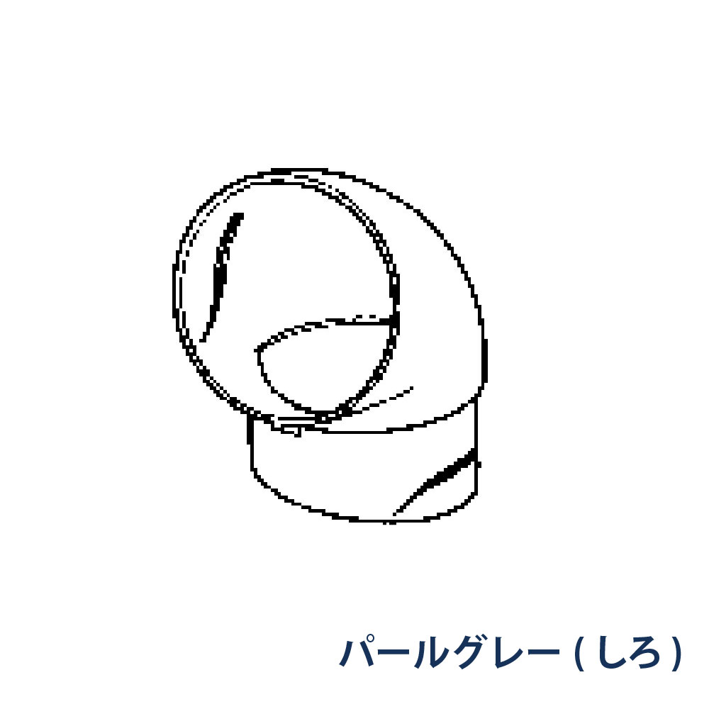 エルボ(異径) たてとい60 60(たて系列部材) 75x60 105° KQ1582 パールグレー(しろ) 雨どい パナソニック