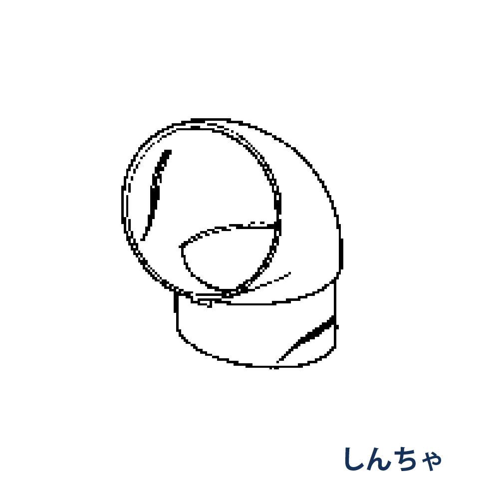 エルボ(異径) たてとい60 60(たて系列部材) 75x60 105° KQ5582 しんちゃ 雨どい パナソニック