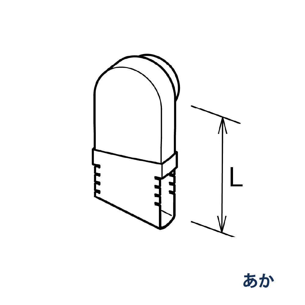 はいとい水下エルボ(一般地用) たてとい60 60(たて系列部材) 90°L=80-110 KQ49761J あか 雨どい パナソニック