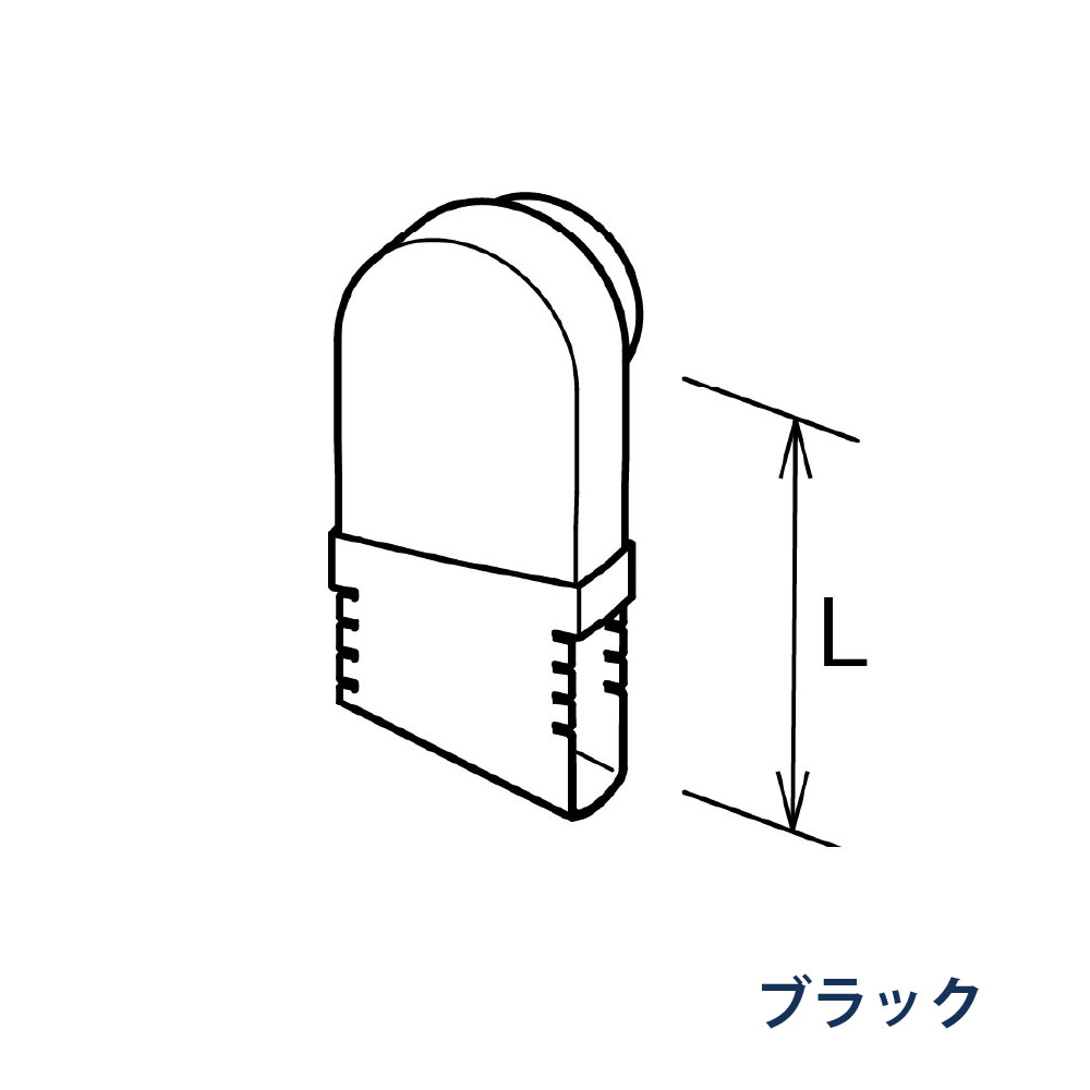 はいとい水下エルボ(一般地用) たてとい60 60(たて系列部材) 90°L=80-110 KQ69761 ブラック 雨どい パナソニック