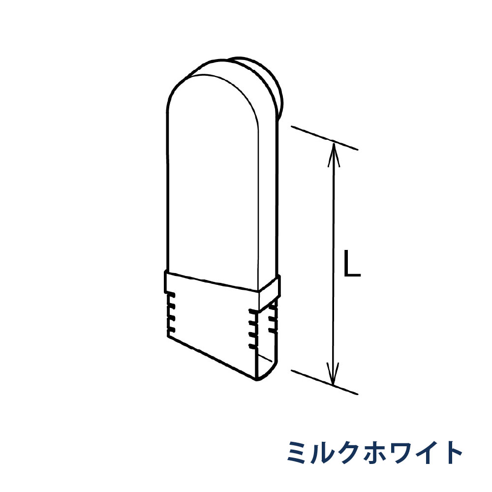 はいとい水下エルボ(積雪地用) たてとい60 60(たて系列部材) 90°L=180-210 KQ09781 ミルクホワイト 雨どい パナソニック