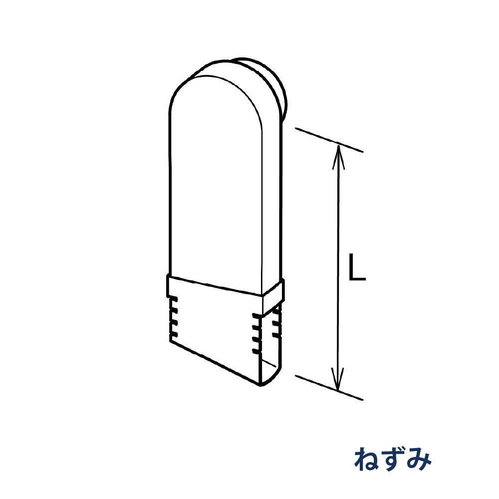 はいとい水下エルボ(積雪地用) たてとい60 60(たて系列部材) 90°L=180-210 KQ29781J ねずみ 雨どい パナソニック