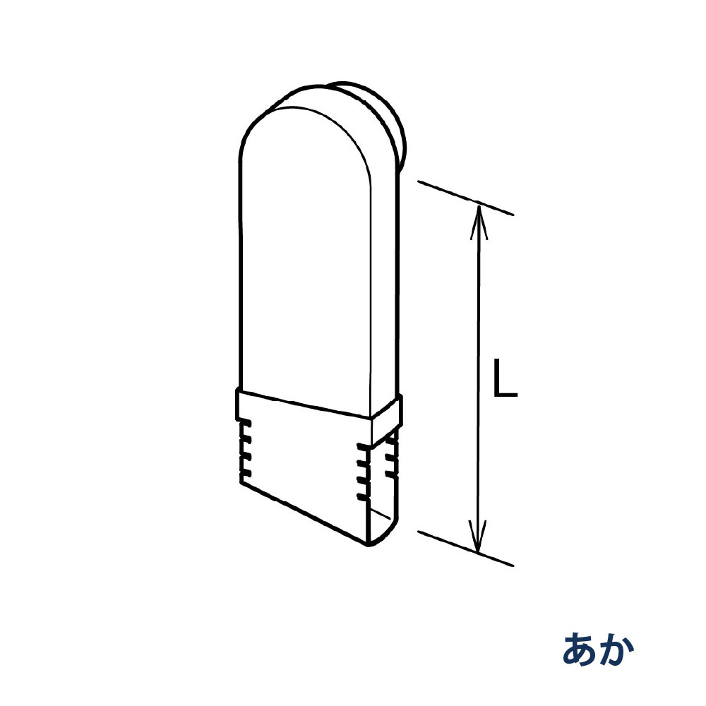 はいとい水下エルボ(積雪地用) たてとい60 60(たて系列部材) 90°L=180-210 KQ49781J あか 雨どい パナソニック