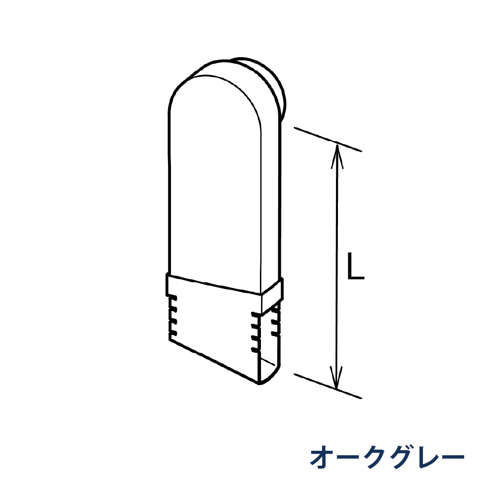 はいとい水下エルボ(積雪地用) たてとい60 60(たて系列部材) 90°L=180-210 KQD9781J オークグレー 雨どい パナソニック
