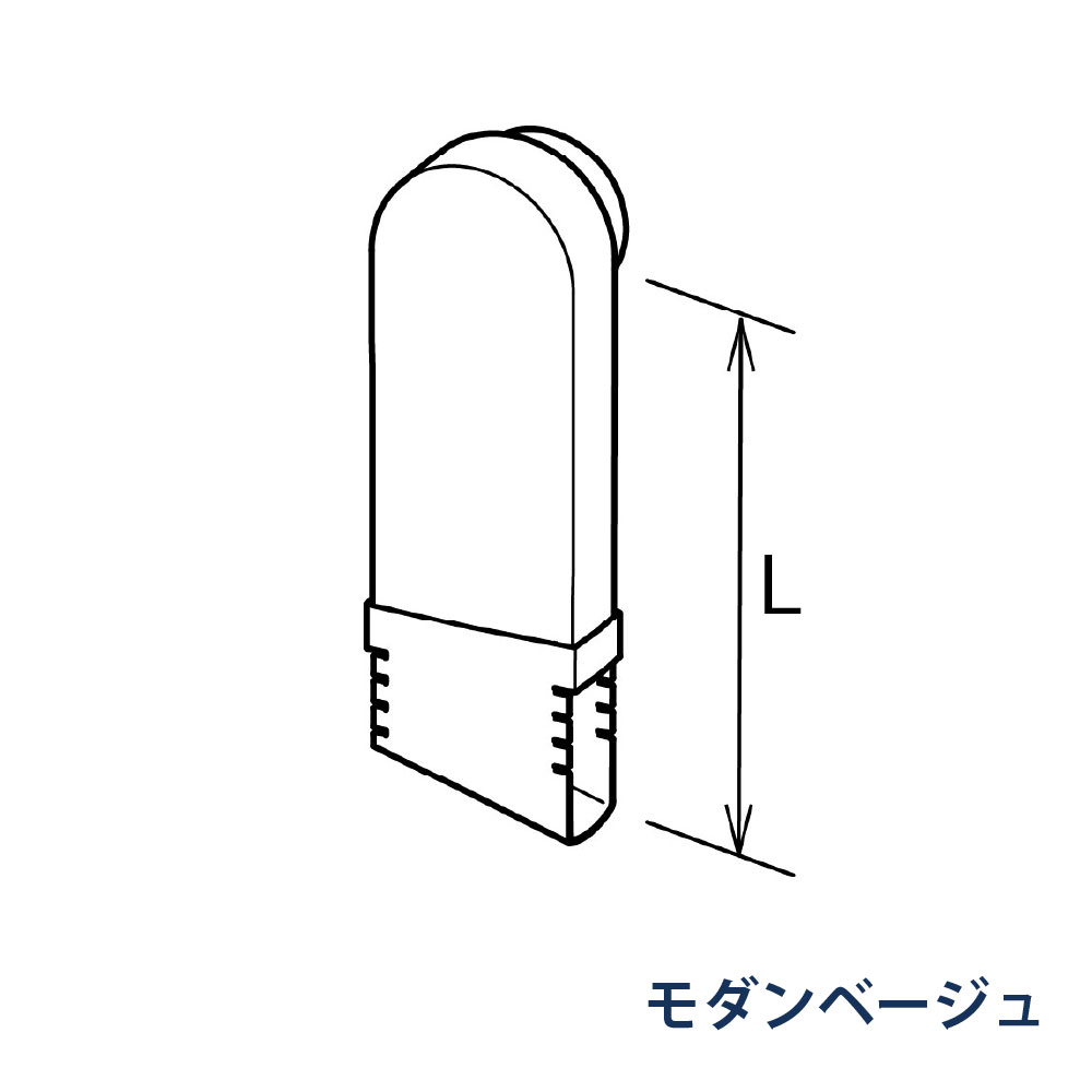 はいとい水下エルボ(積雪地用) たてとい60 60(たて系列部材) 90°L=180-210 KQX9781J モダンベージュ 雨どい パナソニック