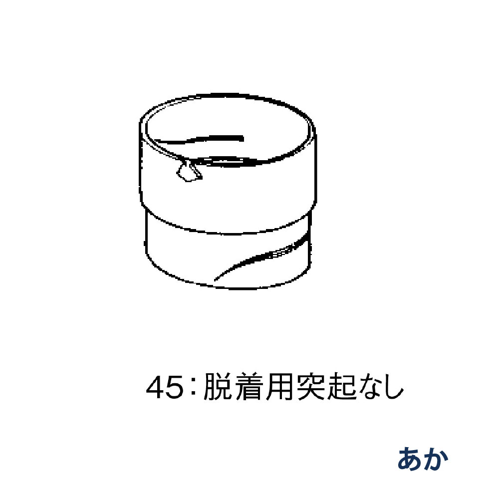 たて継手 たてとい60 60(たて系列部材)  KQ4840 あか 雨どい パナソニック