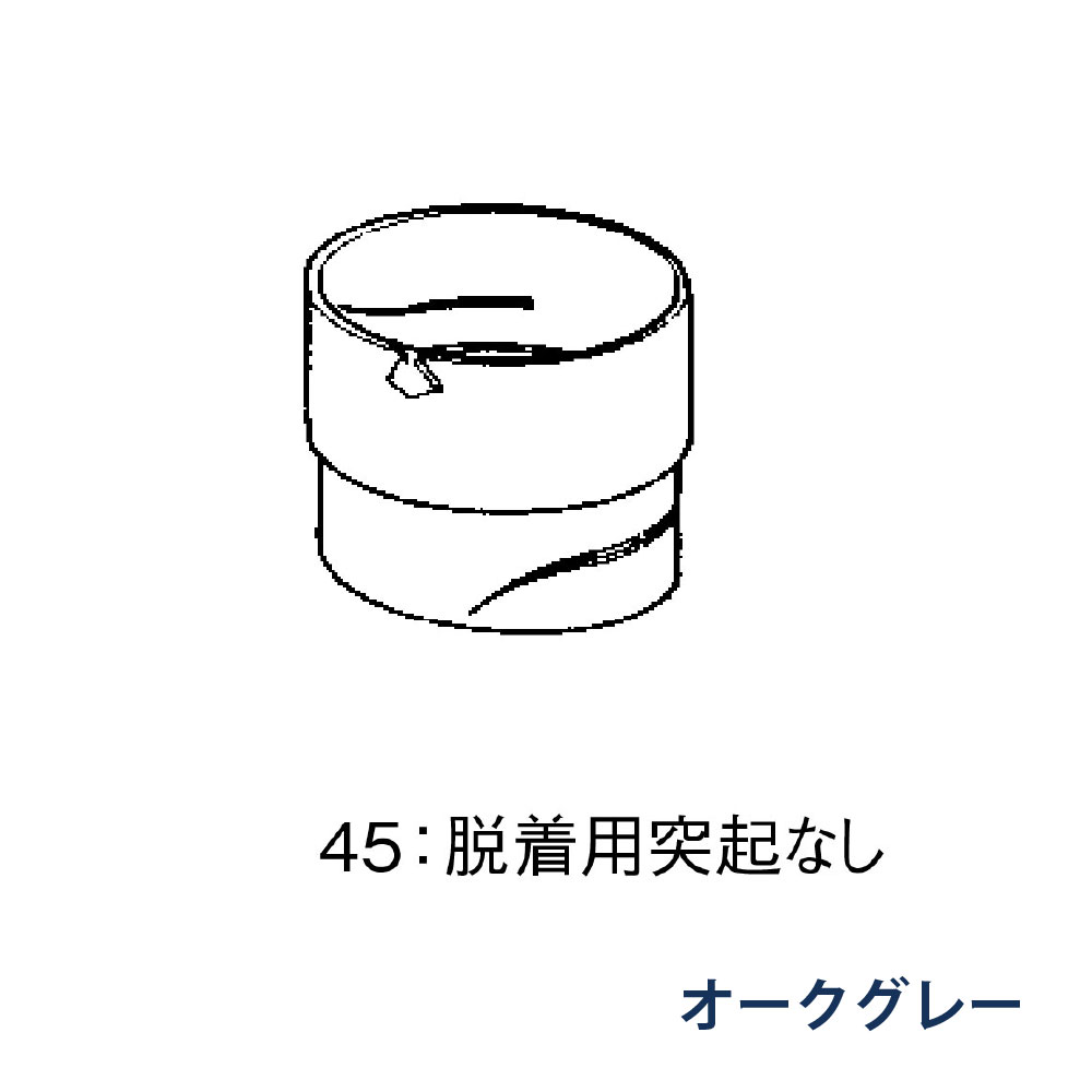 たて継手 たてとい60 60(たて系列部材)  KQD840J オークグレー 雨どい パナソニック