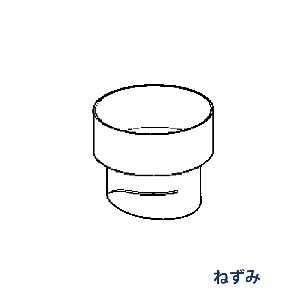 たて異径継手 たてとい60 60(たて系列部材) 75x60 KQ2882 ねずみ 雨どい パナソニック