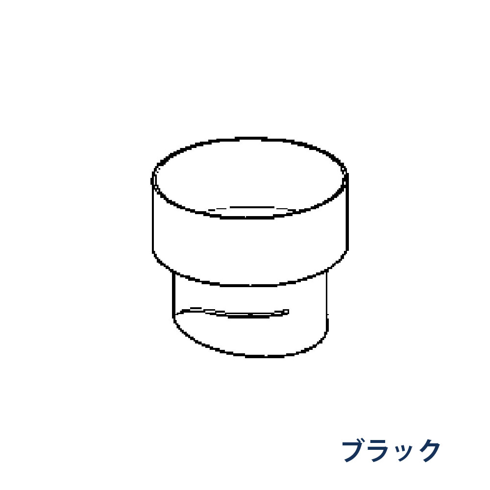 たて異径継手 たてとい60 60(たて系列部材) 75x60 KQ6882 ブラック 雨どい パナソニック