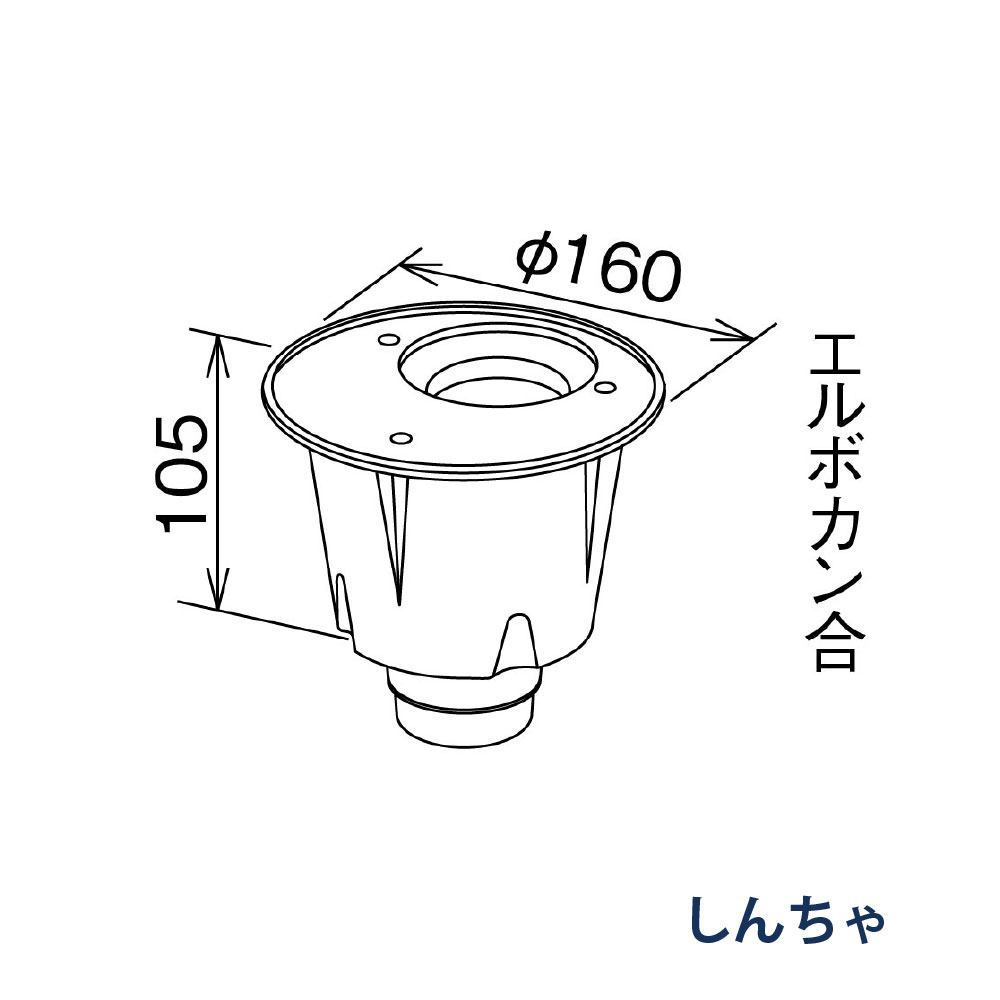 飾ります たてとい60 60(たて系列部材) 落し口 KQ5905 しんちゃ 雨どい パナソニック