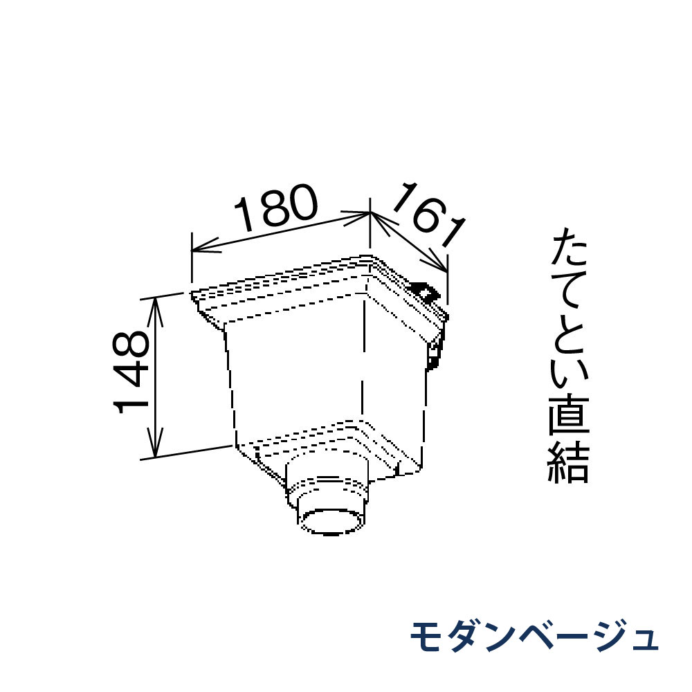 角ます(小) たてとい60 60(たて系列部材) 75x60落し口 KQX943 モダンベージュ 雨どい パナソニック
