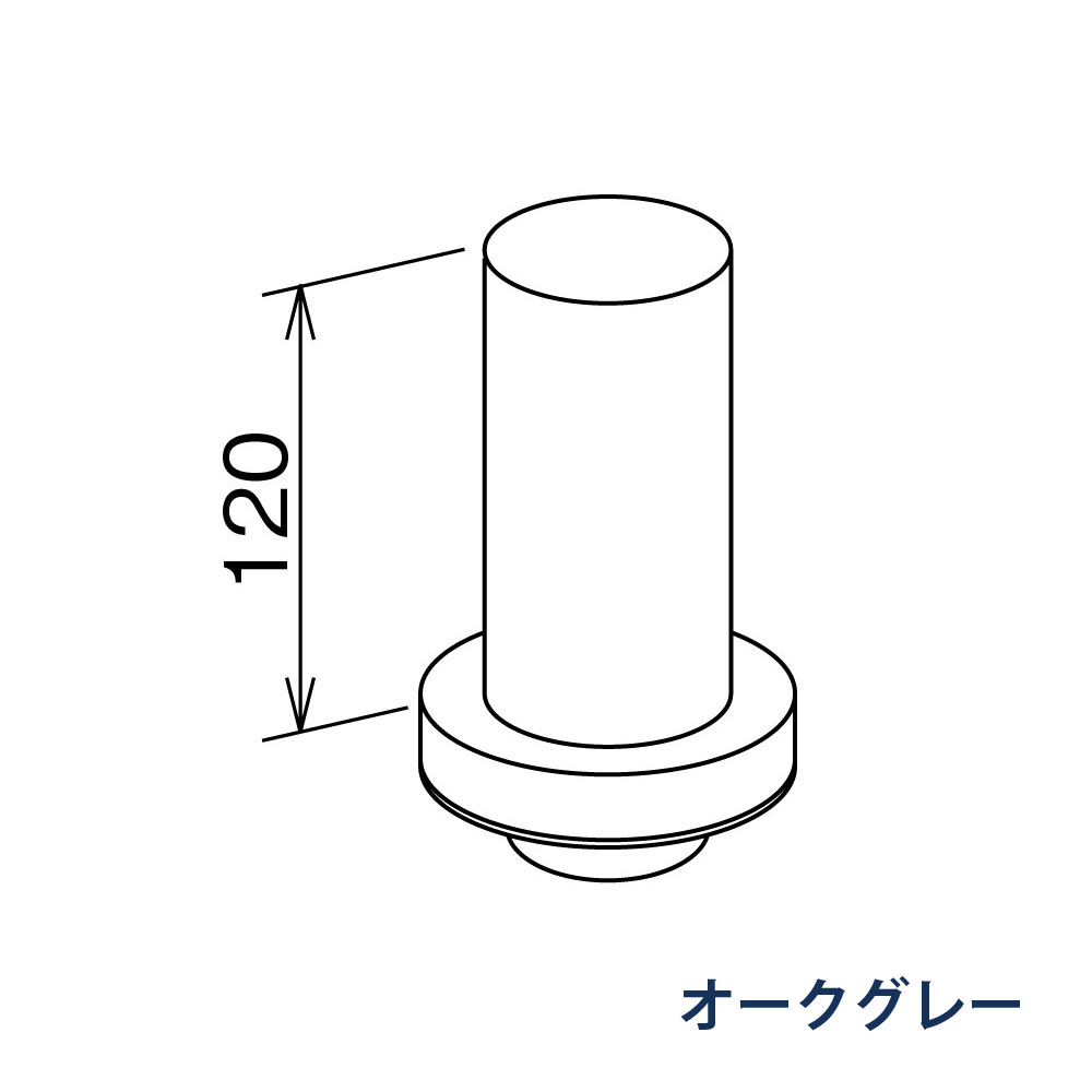 丸排水管カバー たてとい60 60(たて系列部材) 排水管VU50、VP・VU65・75 KQD6481 オークグレー 雨どい パナソニック