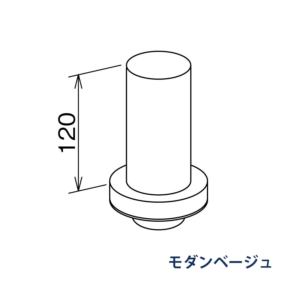 丸排水管カバー たてとい60 60(たて系列部材) 排水管VU50、VP・VU65・75 KQX6481 モダンベージュ 雨どい パナソニック