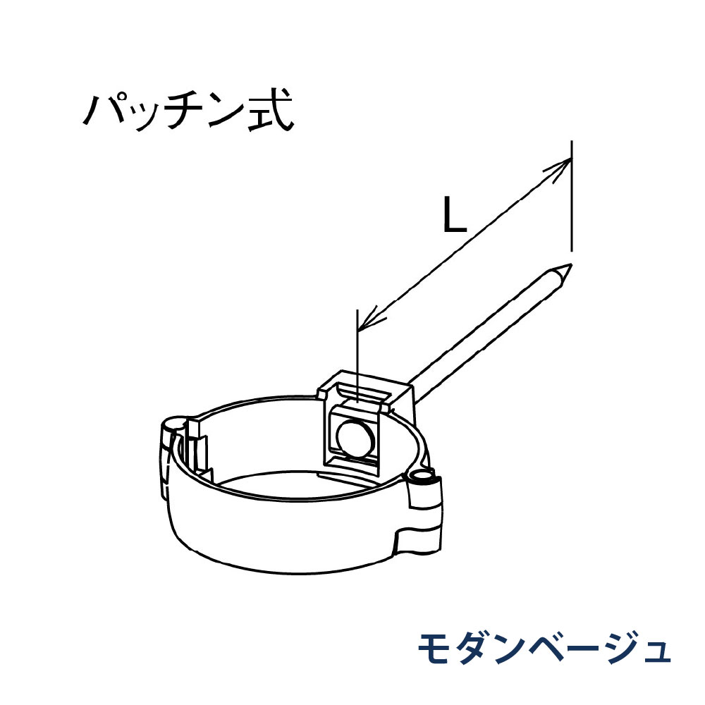 パッチン控 打込み たてとい60  L=120 KQ8X485 モダンベージュ 雨どい パナソニック