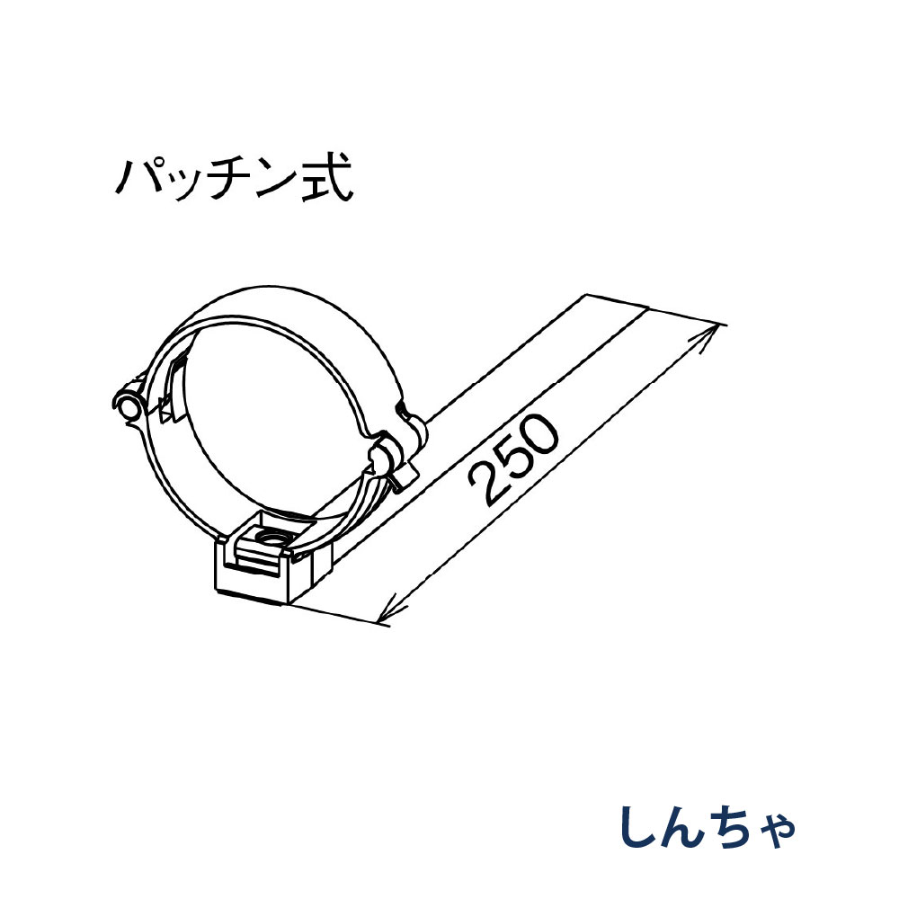 パッチン控 はいとい用 たてとい60   KQ8547 しんちゃ 雨どい パナソニック