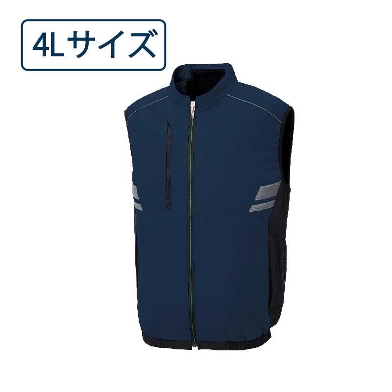 空調風神服 ベスト（服のみ） 4L ネイビー KF92322 サンエス EFウェア 作業着 空調ウェア