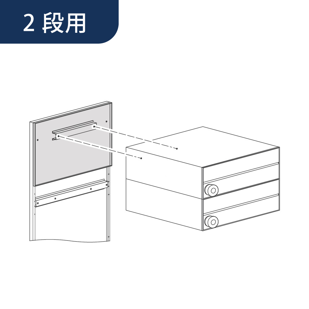 販売商品は【パネルスペーサー】のみです。