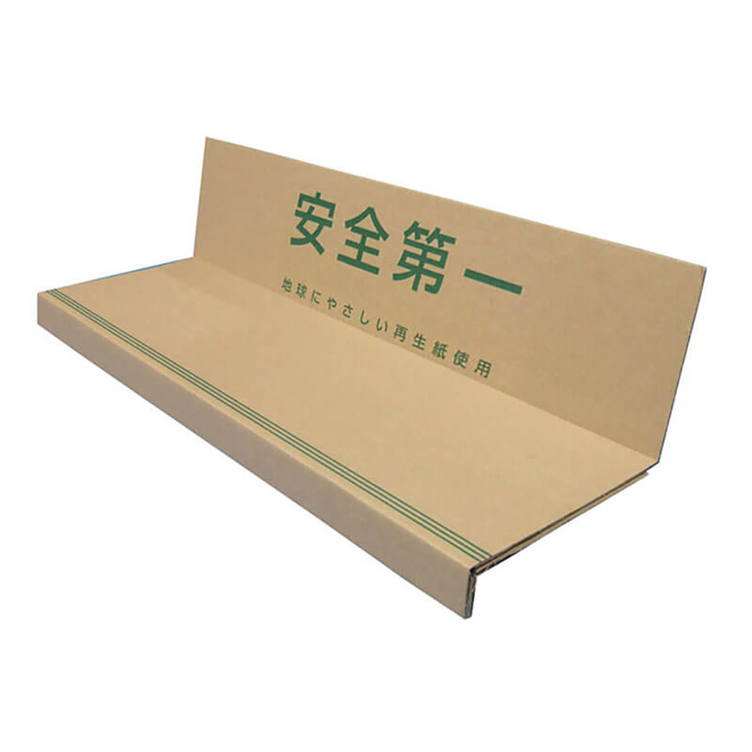 段吉 直用 階段養生材【ケース販売】16枚入 N46-011 直階段用 養生材 エムエフ