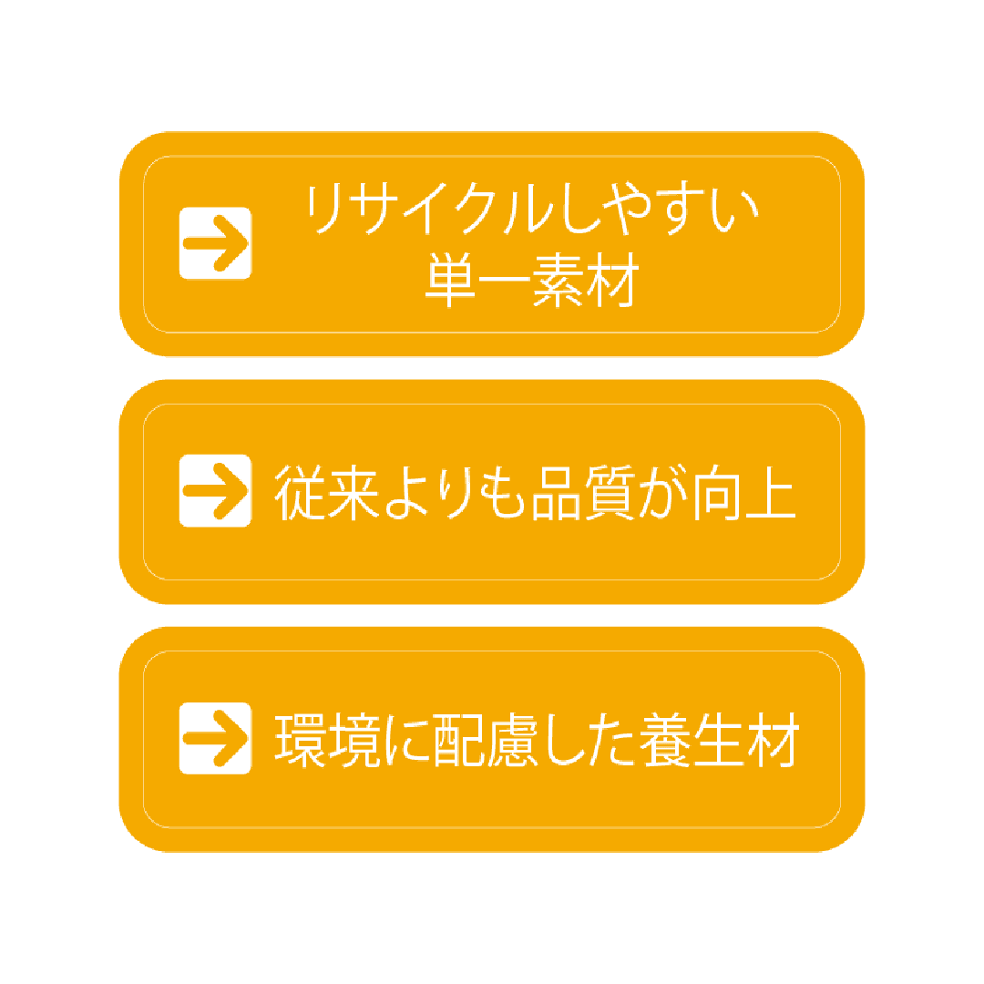 大地シート 養生シート 930mm×50m【ケース販売】10本入 N27-001 紙単一素材 床 階段 廊下 (法人限定)