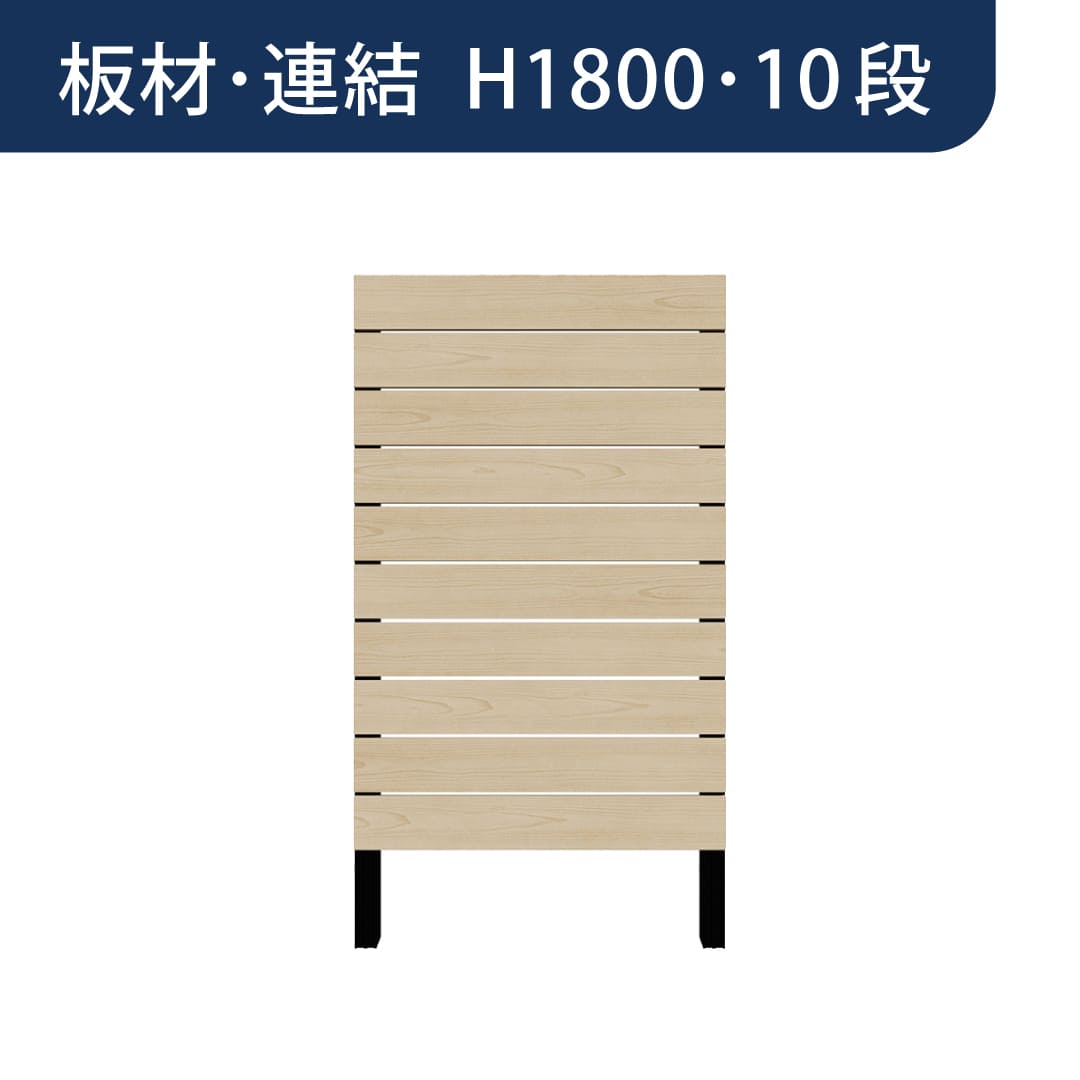画像はイメージ画像です。