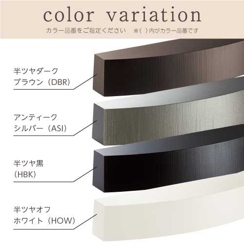 美濃クラフト 表札灯 LED照明 12V INGOT LIGHT インゴットライト 半ツヤダークブラウン 白色照明 LIG-2-DBR