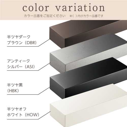 美濃クラフト 表札灯 LED照明 12V INGOT LIGHT インゴットライト 半ツヤ黒 白色照明 LIG-4-HBK