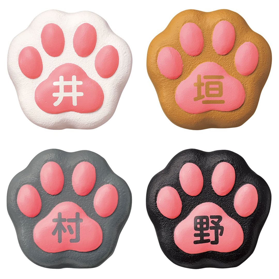 色柄は表札デザインサイトにてご選択ください。